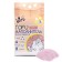 Filler Tofu "Kote", absorption of 5 l, peach