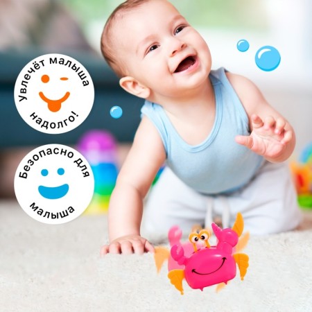 Clothing toy "Funny crab"-4