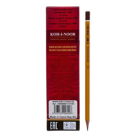 Chernographic pencil 2.5 mm, Koh-I-Noor 1500 8B, professional, l = 175 mm-3