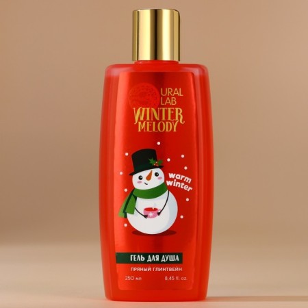 Shower gel Winter Melody, 250 ml, spicy mulled wine aroma, Ural Lab-1