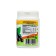 Chewing collagen Vitamuno with natural currants, 100 tablets of 500 mg