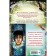 Дети моря. Книги 1-3. Комплект с плакатом