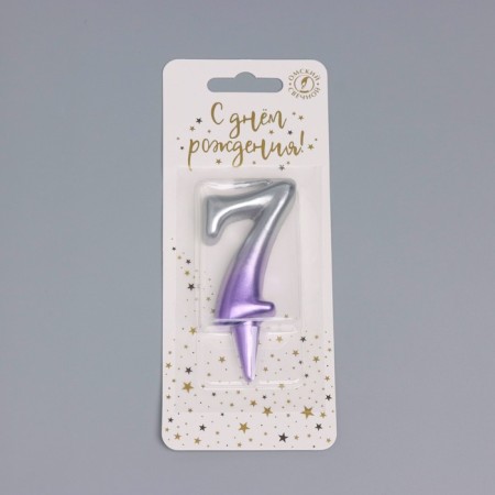Candle for the cake "Oval", number "7", 5.5 cm, silver-sirn-3