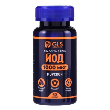 Organic iodine 1000 μg GLS, 60 capsules of 370 mg