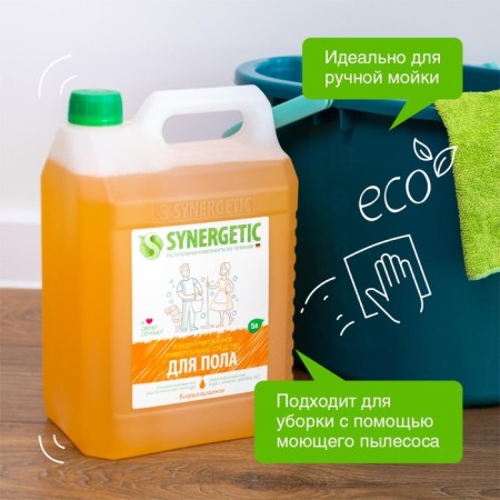 Synergetic, 5 liters of-1