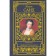Consuelo. Countess Rudolstadt. Sand J.