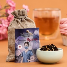 Black tea 
