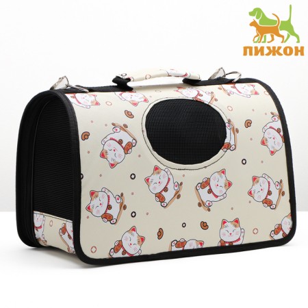 Bag - carrying for animals "cats", size S, 37.5 x 17 x 22 cm, beige