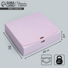 Gift folding box, packaging, 