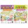 Coloring giants Set "Learning letters and numbers", 2 pcs.