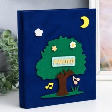 Photo album for 200 photos 10x15 cm 