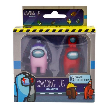 Set of figures-stamps YUME AMONG US, 2 pcs-1