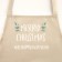 Apron "Ethel" Beautiful Shristmas 60x70cm, 100% HL, sarzha 190 gr/m2