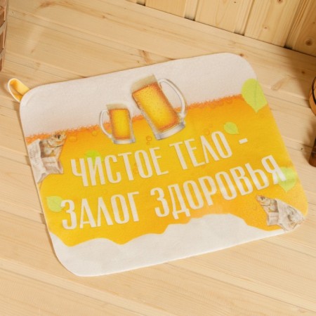 Bath set "Beer"-1