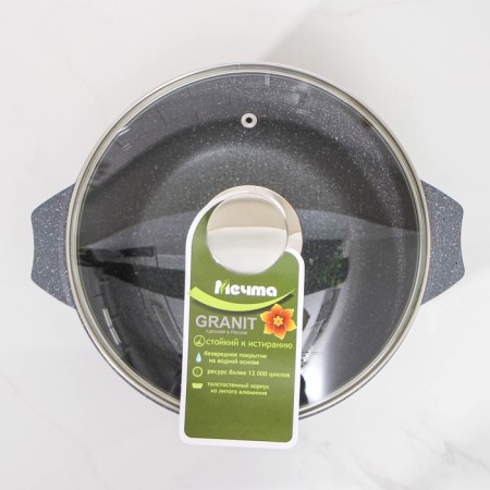 Granite pan, 3 l, glass cover, anti -stick coating, gray color-4