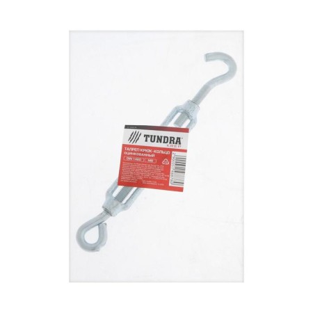 Talter hook-ring tundra Krep, Din1480, M8, galvanized, 1 pc.-2