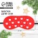 New Year. Dream Mask "Santa Claus", 19 x 8.5 cm