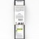 Blackberry Lux "Loch Tey", 1 pc, tube, spring 2025