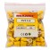 Ring Tutor isolated Ø 5.3 mm 4-6 mm² (NKI 6.0-5/NKI5.5-5) Yellow Rexant