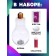 Set for experiments for children "Magic lava-lamp", with your own hands