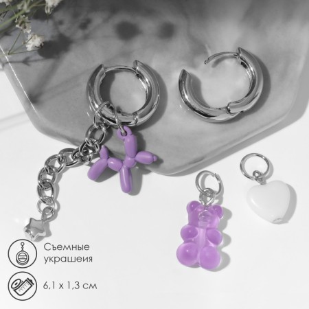 Earrings with the removable element "Transformer" Bear and Dog, colored in silver