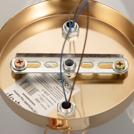 Cellular Lucy 2HE27 40W gold-8