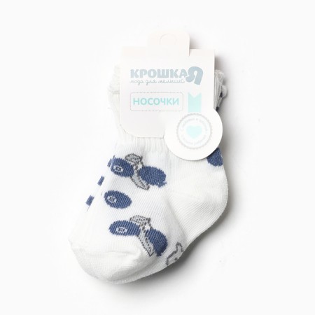 Набор детских носков Крошка Я Blueberry 3 пары, р. 8-10 см-2