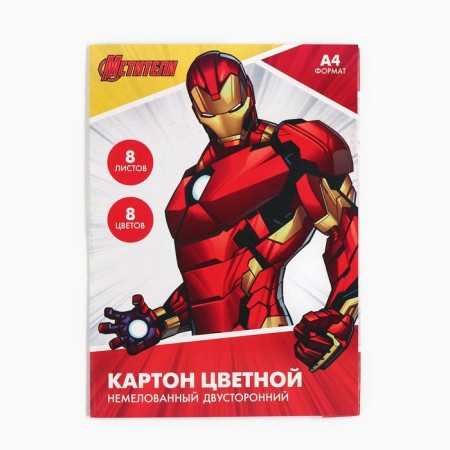 Cardboard Color, A4, 8 sheets, 8 colors, non -mercenary, bilateral, in the folder, 220 g/m², Avengers-5