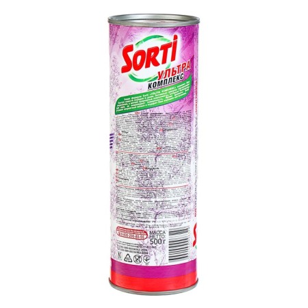 Sorti Lilac cleaner, powder, universal, 500 g-1