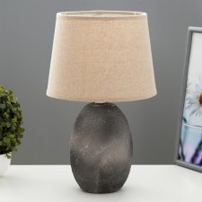 E14 40w 40W Gray 22x22x36 cm Risalux desktop