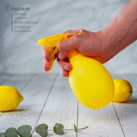 Lemon spray gun, 500 ml, yellow color-3