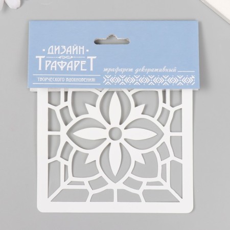 Tile stencil 11x11 cm-2