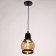 Lamp Bayerlux suspension Bayerlux "Circle" 1x40W E27 Black 14x14x25 cm