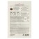 Facial face mask The Saem Natural Mask Sheet Acai Berry, 21 ml