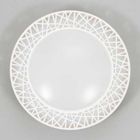 Lamp 1730/1wt LED 18W white 26x26x7.5 cm-3