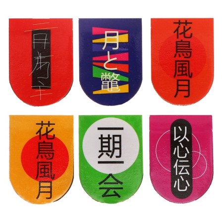 Magnetic bookmarks 6 pieces "Cyberpank Anime"-1