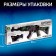 Kalashnikova toy machine 47, shoots with gel bullets 7-8 mm