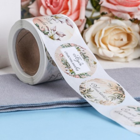 Stickers for flowers and gifts "wish you", 4.4 x 4.4 cm, set 252 pcs-5
