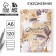 Notepad "Dear Teacher", A6 format, 120 sheets