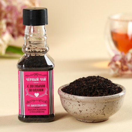 Black tea in a bottle "for indecently beautiful", taste: Forest berries, 25 g. (18+)-4