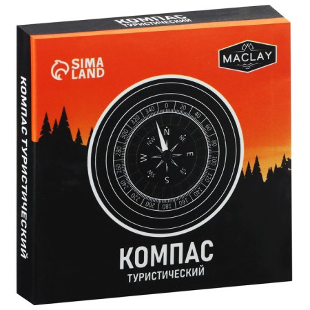 Compass Maclay DC75-4
