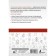 Chinese language: grammar for beginners. HSK 1-2 levels. Moskalenko M.V.