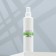 Mini Fertilizer "Uniflor-Aca 7" for aquarium plants, neutr. 100 ml