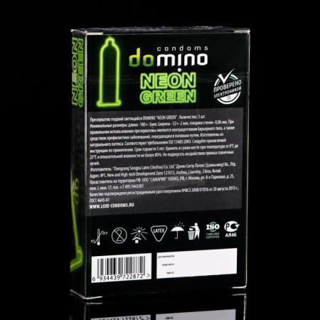 Domino Neon Green, 3 pcs.-1