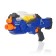 Blaster "Rhine", shoots with soft bullets, works from batteries