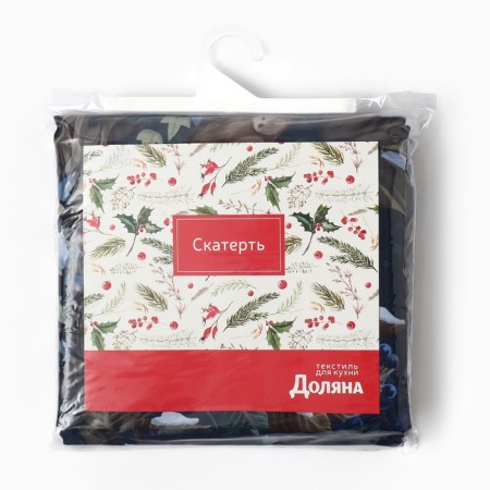 Grinding tablecloth Magical Moments 145x215 +/- 3 cm, 100% p/e-4