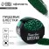 Food sparkles with small fraction are green for cupcakes, cakes and drinks, 5 g.