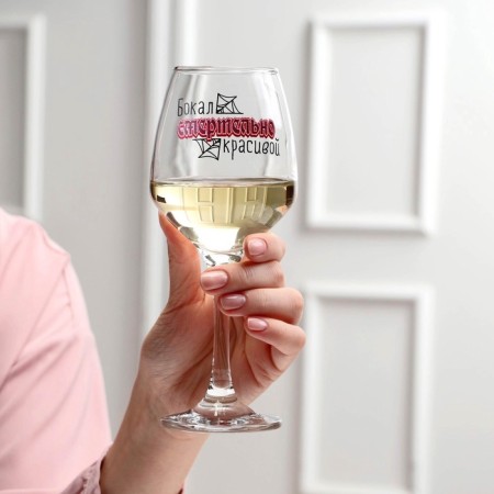 A glass for the wine "deadly beautiful", 350 ml