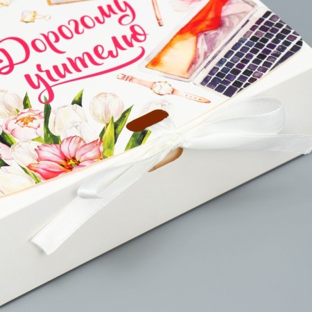 Gift folding box, packaging, “expensive teacher”, 16.5 x 12.5 x 5 cm-2