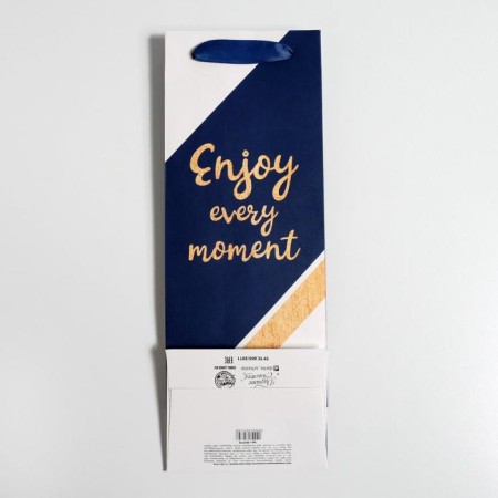 Gift package laminated for a bottle, packaging, Enjoy EVERY MOMENT, 13 x 36 x 10 cm-3